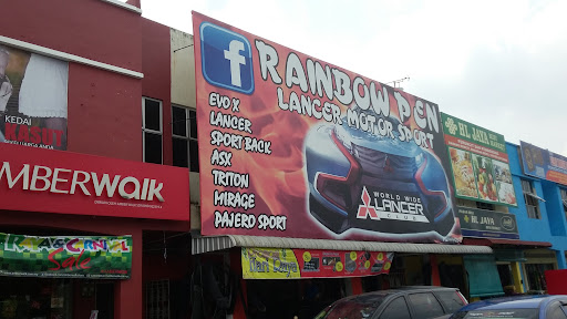Rainbow Pen Lancer Motor Sport Rainbow Pen Lancer Motor Sport