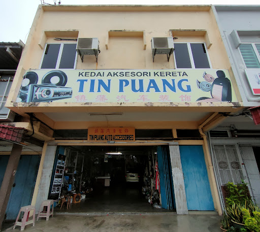 Kedai Aksesori Kereta Tin Puang Kedai Aksesori Kereta Tin Puang