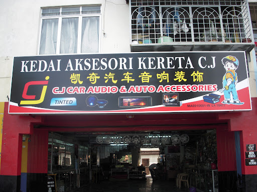 Kedai Aksesori Kereta C. J. (Car Accessories) Kedai Aksesori Kereta C. J. (Car Accessories)
