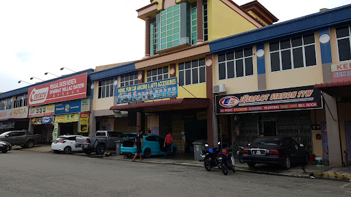 Hong Yun Car Aircond & Auto Accessories Hong Yun Car Aircond & Auto Accessories