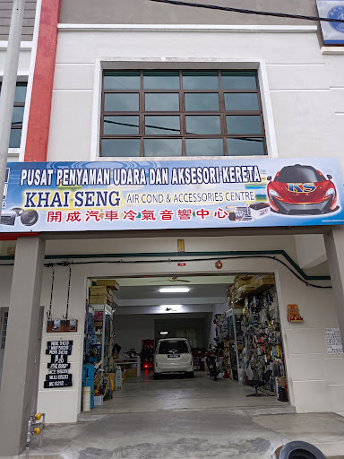 Khai Seng Air-Con & Accessory Centre Khai Seng Air-Con & Accessory Centre