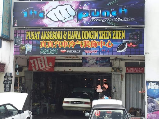 Pusat Aksesori & Hawa Dingin Zhen Zhen Pusat Aksesori & Hawa Dingin Zhen Zhen