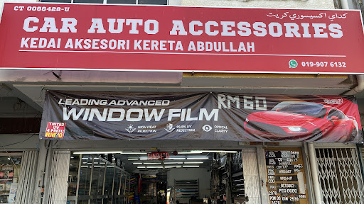 Kedai Aksesori Kereta Abdullah (ASIF AUTO ACCESSORIES) Kedai Aksesori Kereta Abdullah (ASIF AUTO ACCESSORIES)