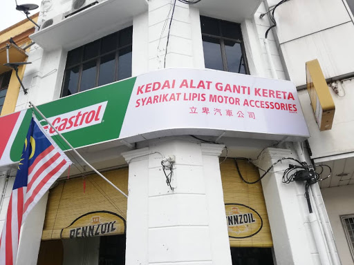 Syarikat Lipis Motor Accessories Syarikat Lipis Motor Accessories