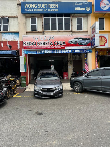 Kedai Kereta Chua