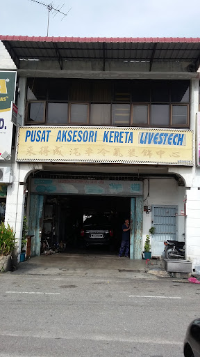 Pusat Aksesori Kereta Livestech