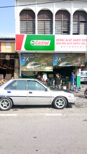 Wah Min Auto Supply Wah Min Auto Supply