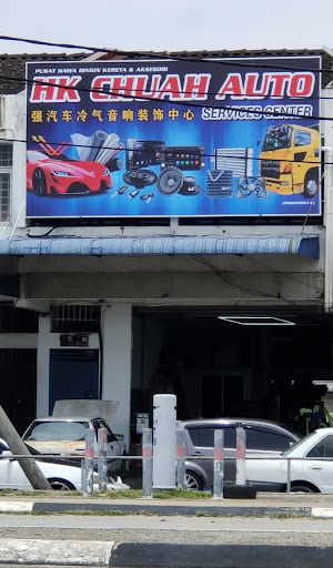 HK CHUAH auto services center HK CHUAH auto services center