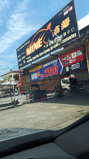 Mine Auto Service Centre Mine Auto Service Centre