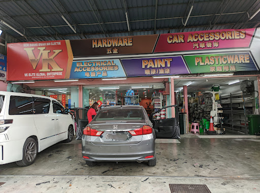 TWC Car Audio & Auto Accessories