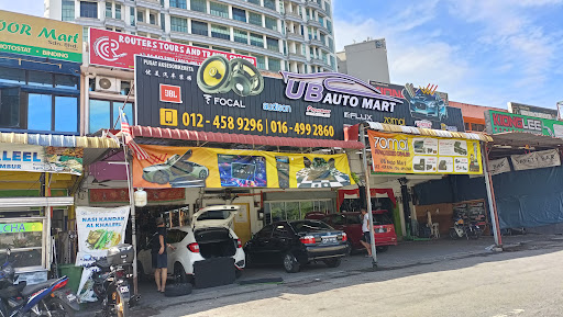 UB Automart | Car Accessories | Car Audio | Car Tint | Car Alarm System | 70mai Dashcam in Penang | Aksesori Kereta UB Automart | Car Accessories | Car Audio | Car Tint | Car Alarm System | 70mai Dashcam in Penang | Aksesori Kereta