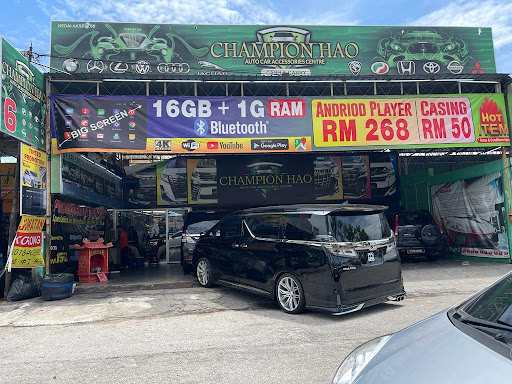 Aun Hao Auto Car Accessories Center Aun Hao Auto Car Accessories Center