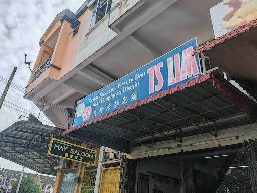 Ts Lim Kedai Aksesori Kereta Dan Alat Penghawa Dingin Ts Lim Kedai Aksesori Kereta Dan Alat Penghawa Dingin
