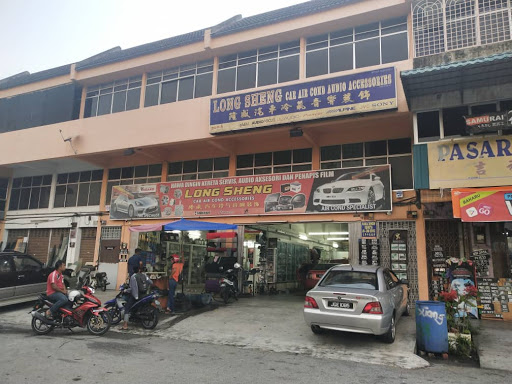 Long Sheng Car Air Cond Audio Accessories Long Sheng Car Air Cond Audio Accessories