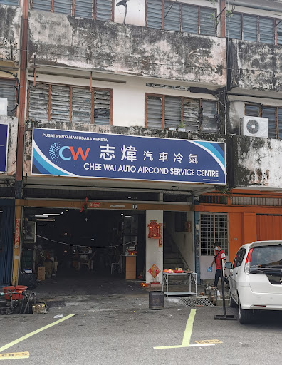 Aksesori & Penghawa Dingin Kereta Chee Wai Aksesori & Penghawa Dingin Kereta Chee Wai