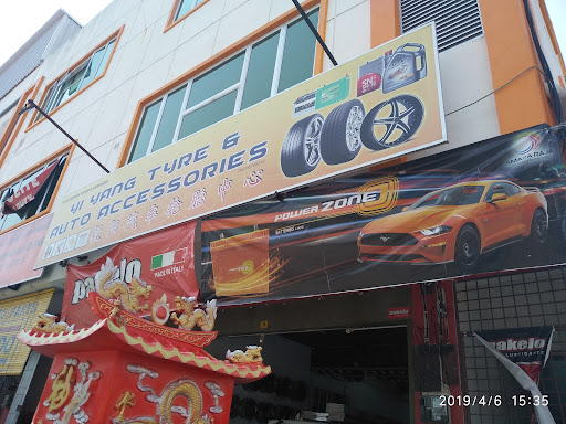 YI YANG Tyre & Auto Accessories