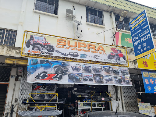 Supra Car Accessories Sdn Bhd