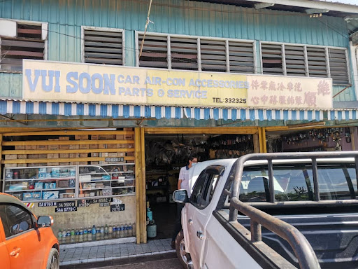 Vui Soon Car Aircond Accessories & Parts Service
