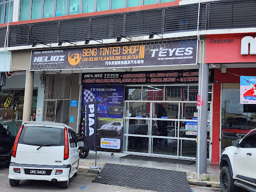 Seng Tinted Shop(Helioz Sarikei)