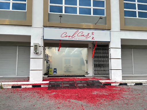 Cool Car Accessories