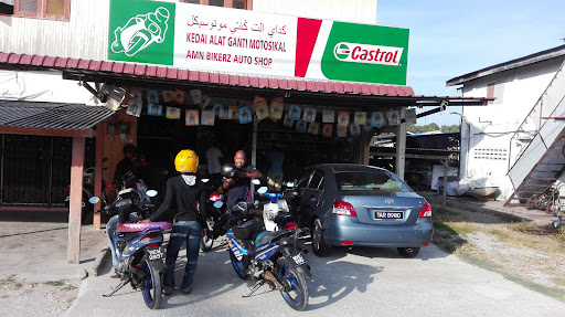 Amn Bikerz Auto Shop Amn Bikerz Auto Shop
