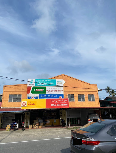 Damar Jaya Trading Damar Jaya Trading