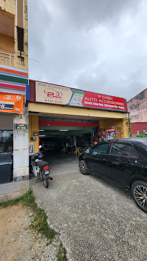 P Chen Auto Accessories