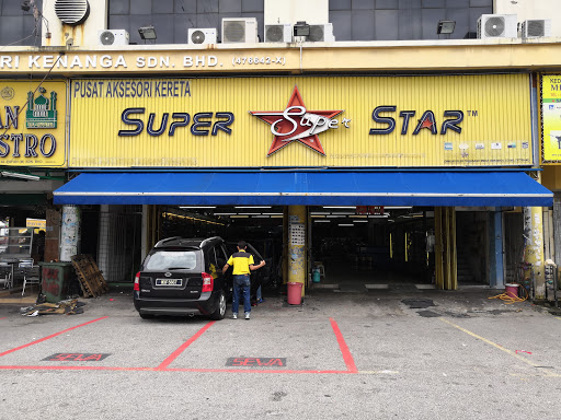 Super Star Thousand Smile Sdn Bhd Super Star Thousand Smile Sdn Bhd