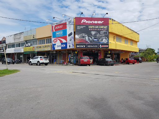 South Air Car Audio & Accessories