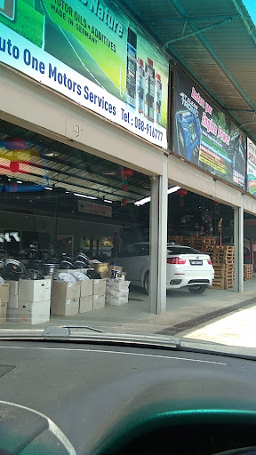 Auto One Motor Services Auto One Motor Services