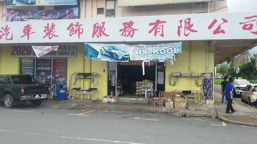 2020 Car Accessories Service 2020 Car Accessories Service