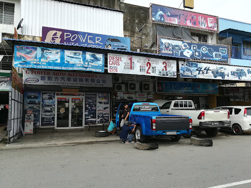 G Power Auto Accessories