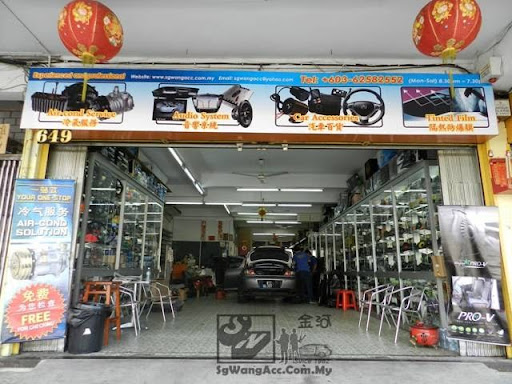 Syarikat Aksesori Kereta Sungai Wang Syarikat Aksesori Kereta Sungai Wang