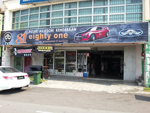 81 Car Accessories 81 Car Accessories