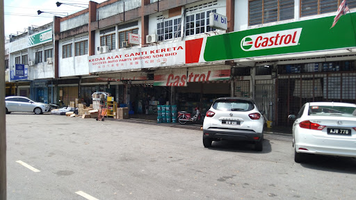 Success Auto Parts (Bidor) Sdn Bhd