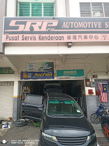 SRPro Automotive Service