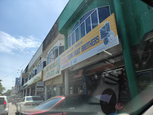 Seng Huat Brothers Car Accessories