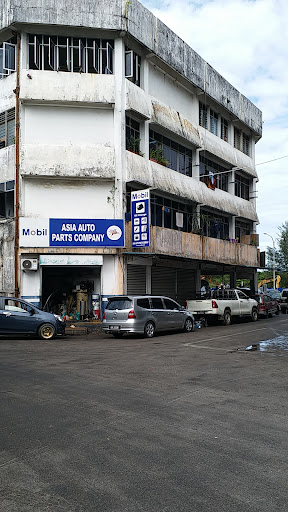 Asia Auto Parts Company