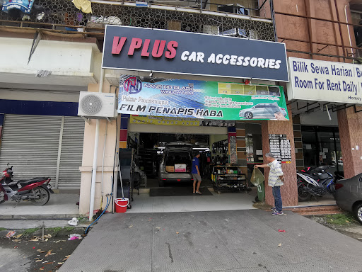 V Plus Car Accessories