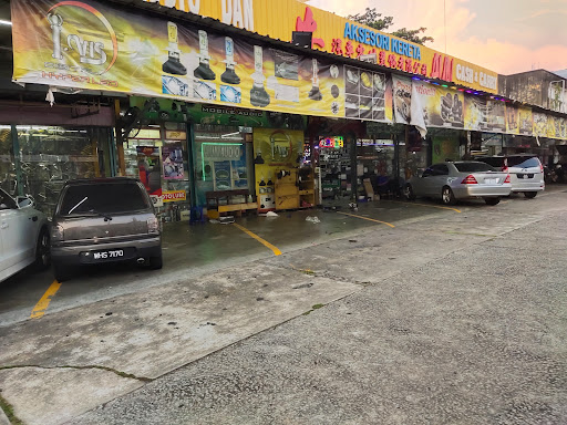 Aun audio acc sdn bhd