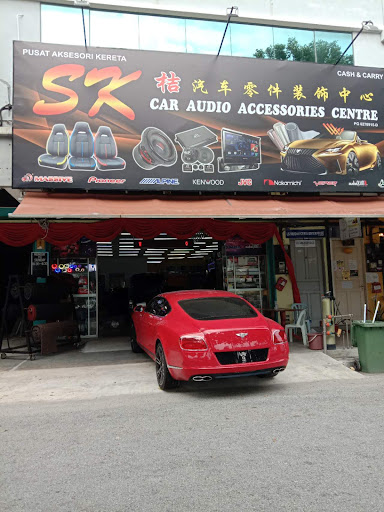 SK CAR AUDIO ACCESSORIES CENTRE