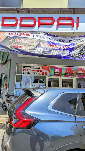 DDPAI & 70MAI Bukit Mertajam (Dashcam Free Installation)