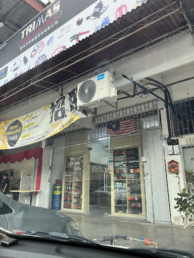 Trimas Auto Electrical Parts (Bukit Mertajam)