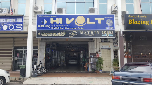Hi Volt Car Hifi Accessories Center
