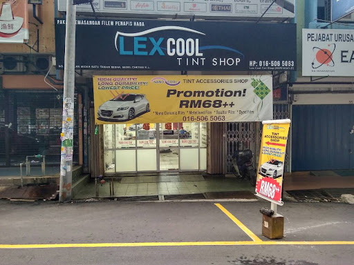 LEX Cool Tint Shop LEX Cool Tint Shop