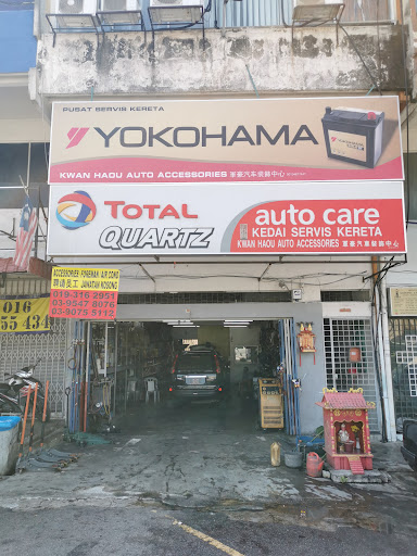 Kwan Haou Auto Accessories Kwan Haou Auto Accessories