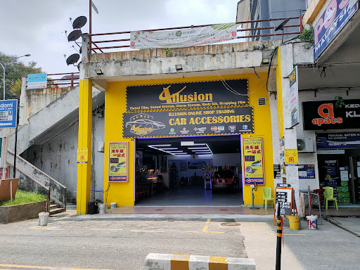 Illusion Car Accessories