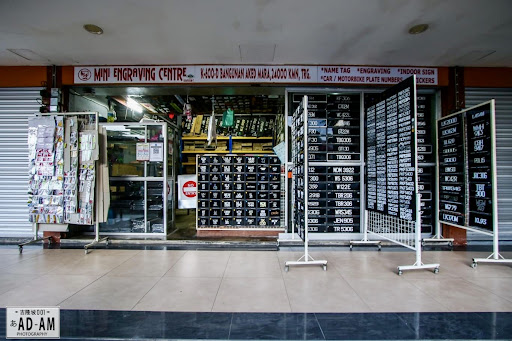 MINI ENGRAVING CENTRE