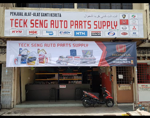 Teck Seng Auto Parts Supply Teck Seng Auto Parts Supply