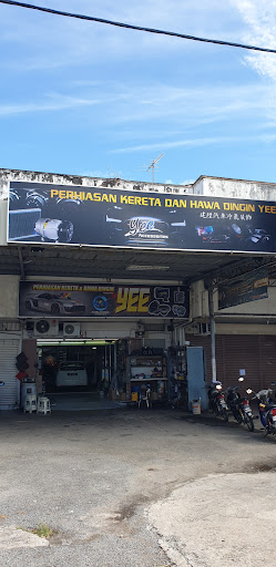 Perhiasan Kereta Dan Hawa Dingin Yee